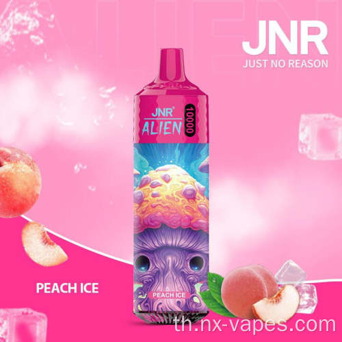JNR Alien 10,000 Puffs Vape Pen